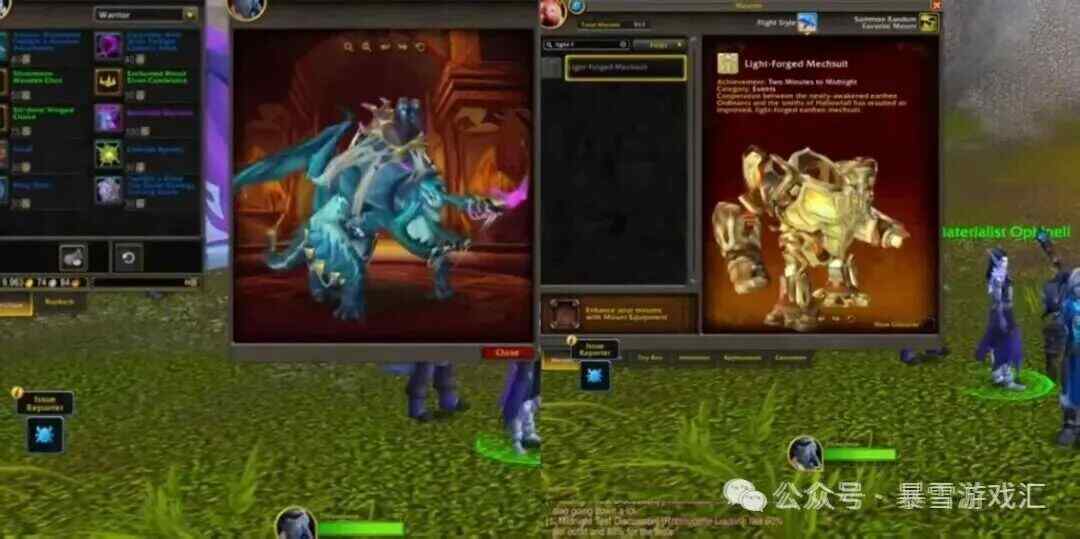 ħ������ʥ��������׻�ȡ����