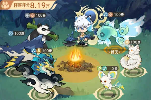 ɽ������¼�����׷��Ӵ򷨽���