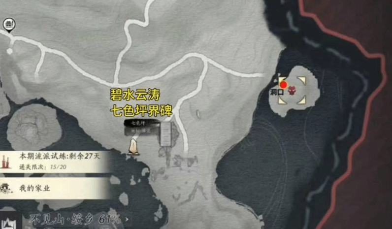 ����ʮ�����������ںδ�