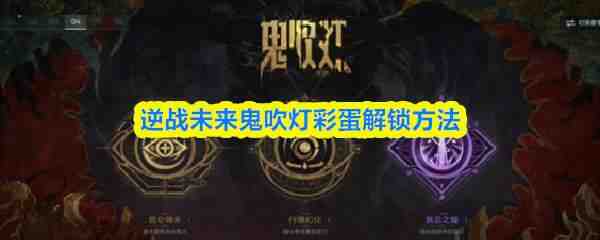 ��սδ�������Ʋʵ���������