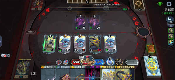 ��ħ�ؾ��Ƕ�֮��ð�չ������