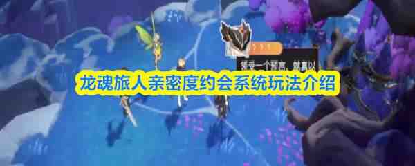 �����������ܶ�Լ��ϵͳ�淨�̳�