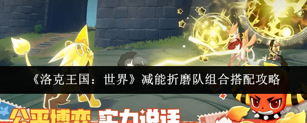 ������������������ĥ����ϴ���ָ��