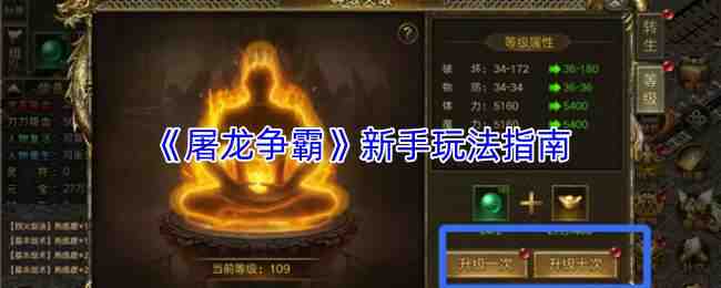 �������������淨����