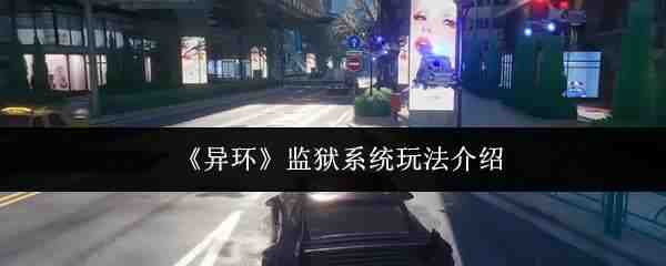 �컷����ϵͳ�淨һ��