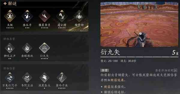 ����ʮ������ϲ��̳ɾ͹���