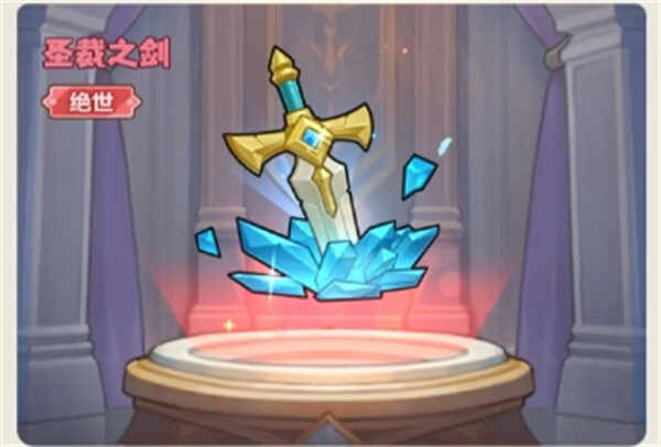 ��Զ��ε������ʥ��֮���̳̳̽�