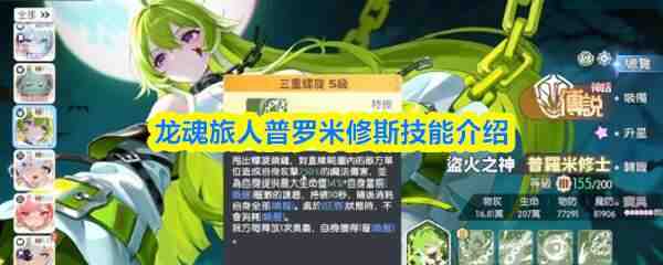 ����������������˹���̳ܽ�