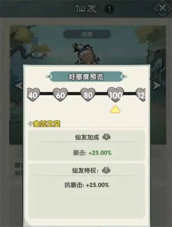 ������������ϵͳ�淨���ƹ���