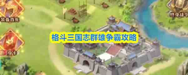 ������־Ⱥ�����Խ̳�