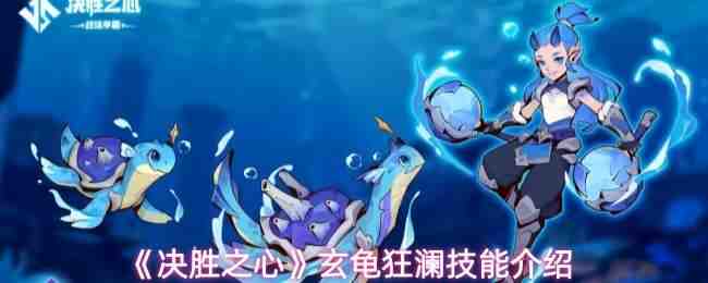 ��ʤ֮������������̳ܽ�