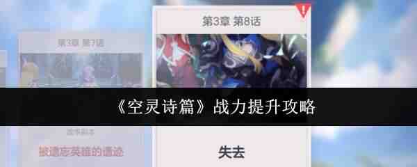 ����ʫƪս������˵��