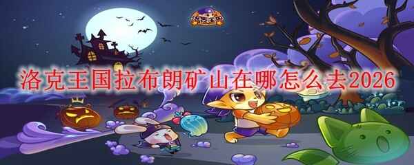 ������������ʿ�ɽ���ĸ�λ������ȥ2026