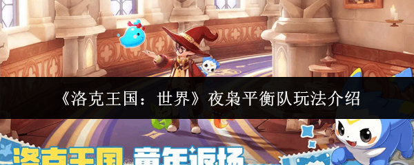 �������������ҹ��ƽ����淨ָ��