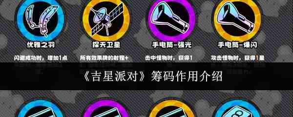 �����ɶԳ�����;����