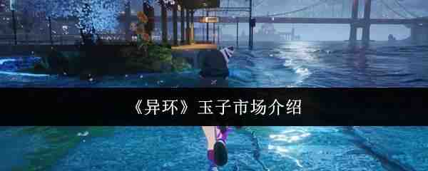 �컷�����г�һ��