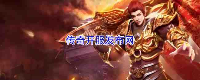 ���濪��������