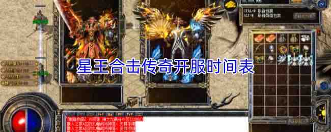 �����ϻ����濪��ʱ���