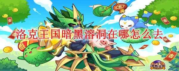 ������������ܶ���ʲôλ�����ȥ