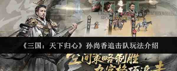 ���������¹���������׷�����淨����