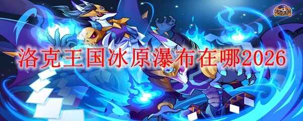 ���������ԭ�ٲ����Ǹ��ط�2026