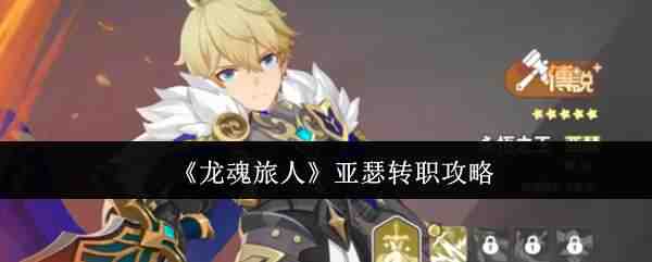 ����������ɪתְ˵��