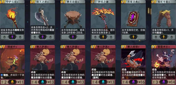 ��ħ�ؾ���ʿð�մ�ָ��