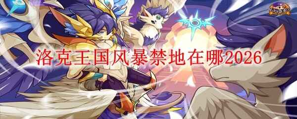 ��������籩����λ������2026