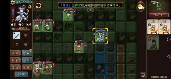 �����ܽ�֧�ߵ��������佫����һ��