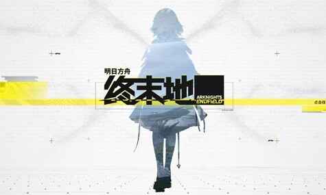 ���շ�����ĩ�صڶ�����ô��