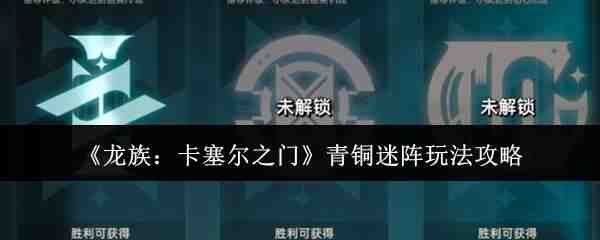 ���壺������֮����ͭ�����Է���