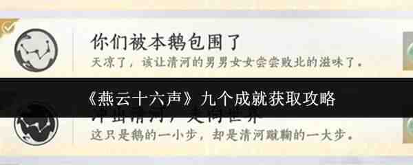 ����ʮ�����Ÿ��ɾͻ�ȡ����