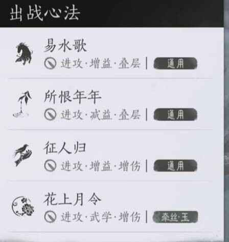 ����ʮ������īЫ�������