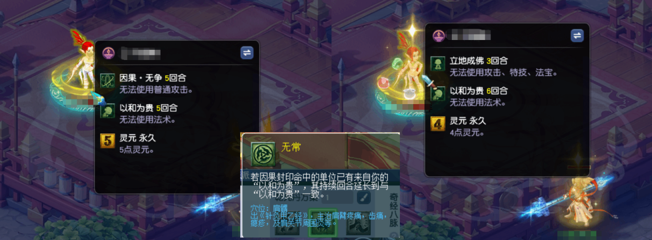 �λ���������ɽ����˵��