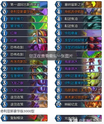 ¯ʯ��˵���������ˮϹ�����Ƽ�