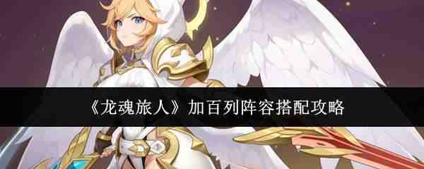 �������˼Ӱ������ݴ���һ��