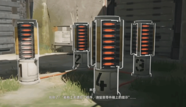 ���շ�����ĩ�����ػ����񼤻�װ�ô�˳��