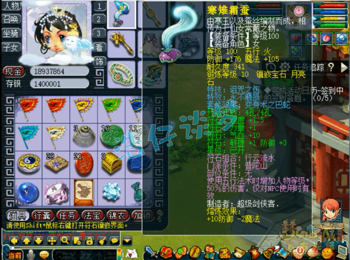 �λ�����109������غ�����