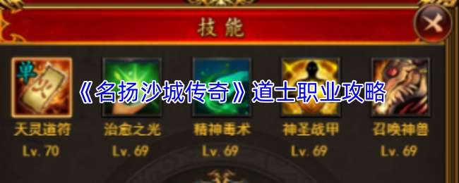 ����ɳ�Ǵ����ʿְҵ����