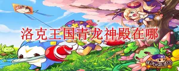 ���������������ںδ�