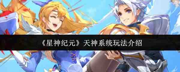 �����Ԫ����ϵͳ�淨����