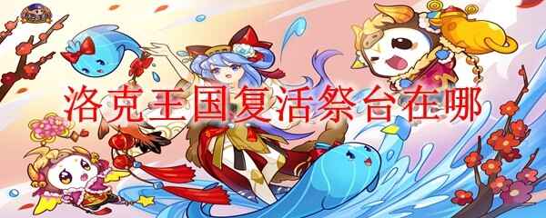 ������������̨�ںδ�