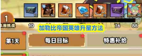 ���ձȵ۹�Ӣ����������