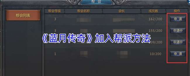 ���´��������ɷ���