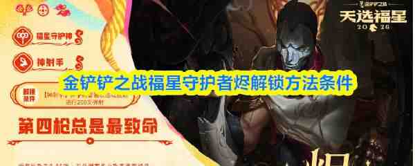 �����֮ս�����ػ��߽�������������