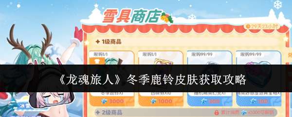 �������˶���¹��Ƥ����ȡ����