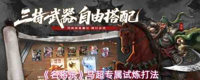 ����ɱ����ר��������