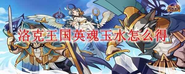 �������Ӣ����ˮ������