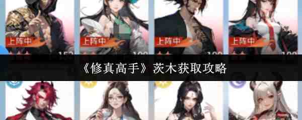 ������ִ�ľ��ȡһ��