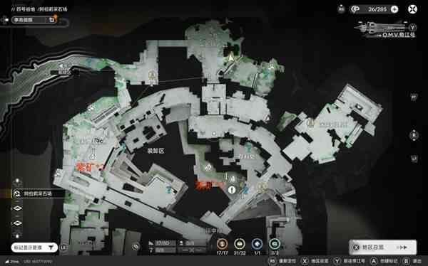 ���շ�����ĩ�ذ������ʯ������һ��